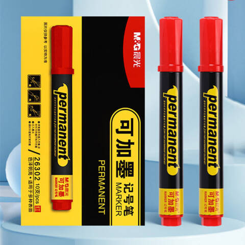 M&G/晨光 可加墨油性记号笔，APM26302 红色 10支/盒
