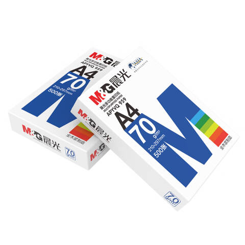 M&G/晨光 蓝 复印纸打印纸，APYVQ959 A4-70g-500张/包-8包/箱