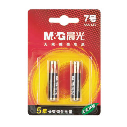 M&G/晨光 7号碱性电池，ARC92555 （2粒吸卡）