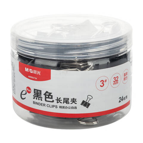 M&G/晨光 Eplus黑色长尾夹，ABS92734 32mm（筒装）24枚/筒