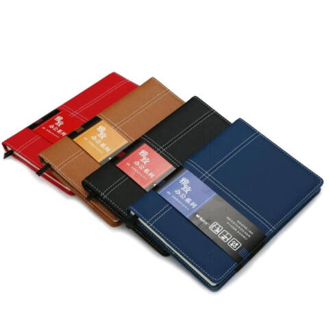 M&G/晨光 雅致办公皮革胶套本，APY4K361 B5 （黑、红、蓝、黄混色） 124页/本