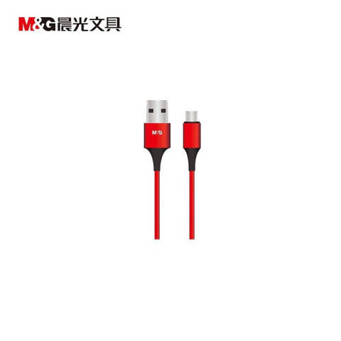 M&G/晨光 普惠型安卓快充1m金属数据线，ADG98994