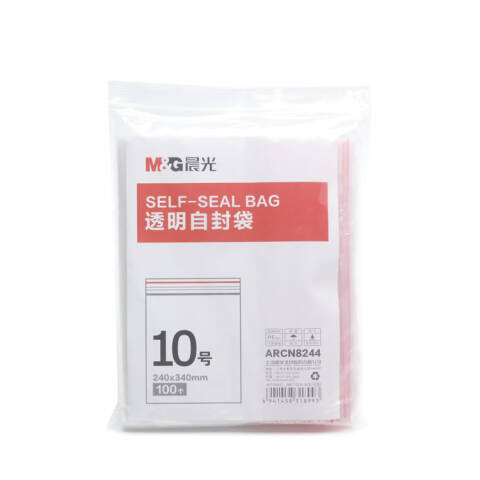 M&G/晨光 10号透明自封袋，ARCN8244 100个/袋