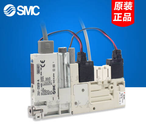 SMC 真空发生器单元 ZQ1101U-K15L-F