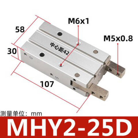 SMC 支点开闭型气爪 MHY2-10D