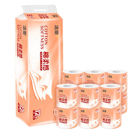 洁柔 4层120gFace立体压花有芯卷筒卫生纸 PJ203-12/DJ203-12 12卷/提