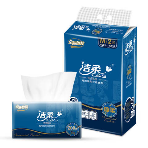 洁柔 2层200抽商用抽取式塑包面巾纸 3包M号CR021-03A 16提/箱