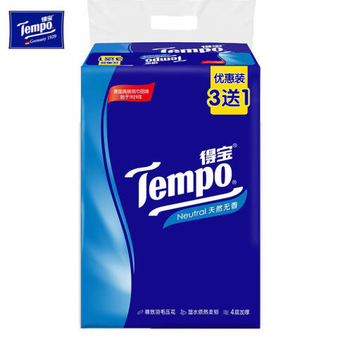 Tempo/得宝 90抽4层软抽面巾纸 T2275(3+1)包天然无味 4包/提