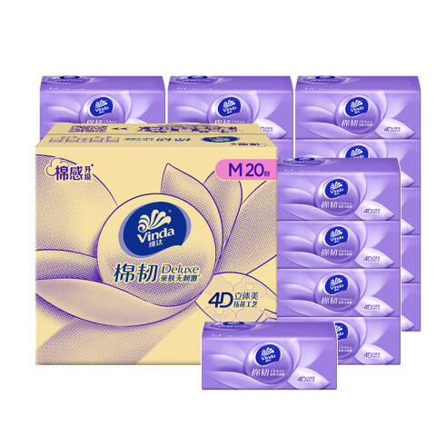 Vinda/维达 棉韧立体美3层100抽抽取式面巾纸 M码V2880-A 20包/箱