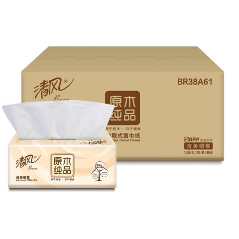 Breeze/清风 原木纯品2层150抽塑包面巾纸 BR38A61 10包/提