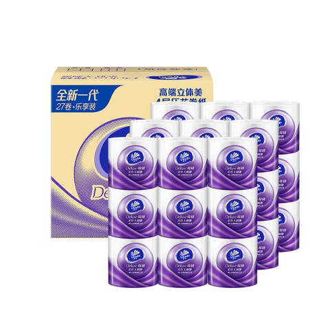 Vinda/维达 棉韧压花4层128克有芯卷筒卫生纸（升级4层140节） V4665（升级型号V4665-B） 27卷/箱
