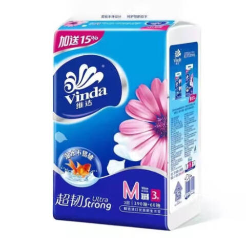 Vinda/维达 超韧3层150抽软抽塑包面巾纸 V2182 3包*16提/箱