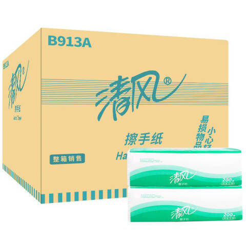 Breeze/清风 单层三折擦手纸 B913A 200抽*20包/箱