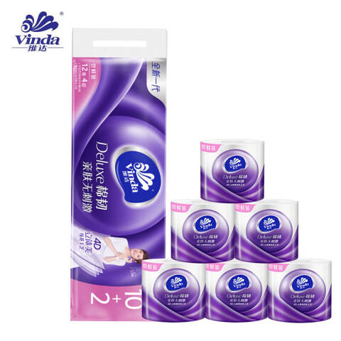 Vinda/维达 棉韧立体美4层110g有芯卷筒卫生纸 V4669 12卷/提