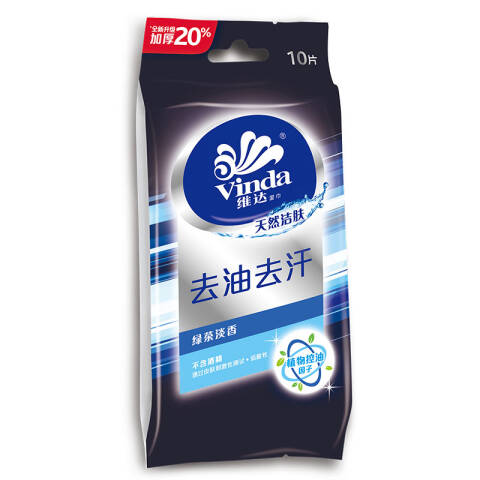 Vinda/维达 去油去汗湿巾（绿茶淡香） VW1015 10片*10包*6提/箱