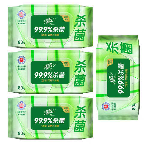Breeze/清风 御本草杀菌湿纸巾 BWB40Y2抽取式 40片/包