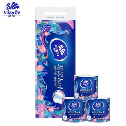 Vinda/维达 超韧Just1系列4层180克压花有芯卷筒卫生纸 V4688 10卷/提