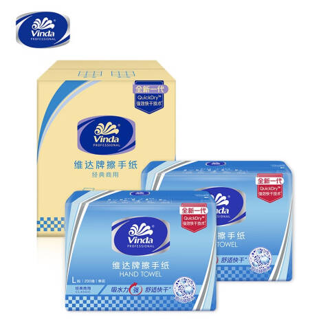 Vinda/维达 单层200张三折擦手纸 VS2289 20包/箱