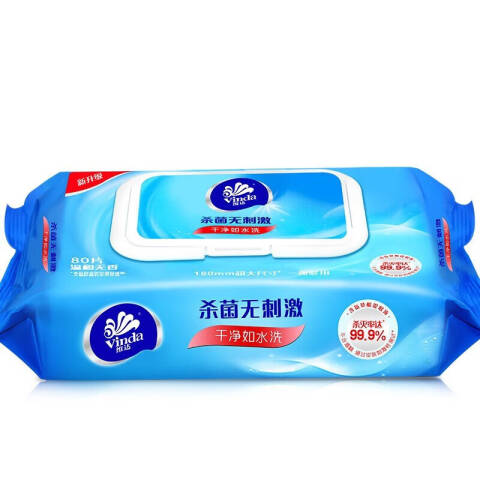 Vinda/维达 杀菌无刺激湿巾 VW1028 80片*12包/箱