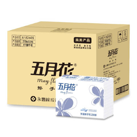 MAY FLOWER/五月花 双层200抽擦手纸 A18260S 200抽*20包/箱