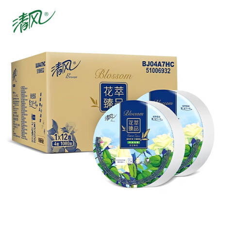 Breeze/清风 4层1080段珍宝大卷纸 BJ04A7HC花萃臻品 12卷/箱