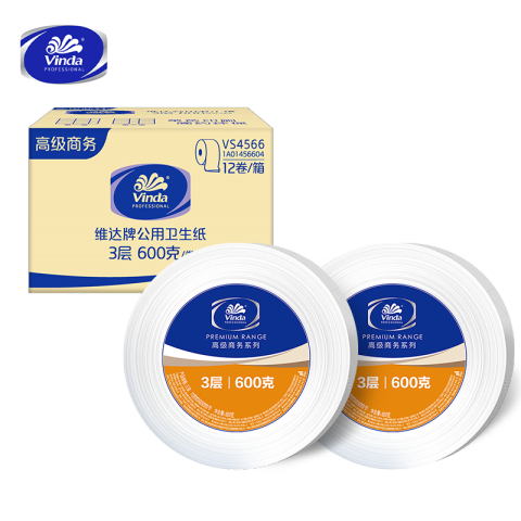 Vinda/维达 3层600克公用大卷卫生纸 VS4566（压花） 12卷/箱
