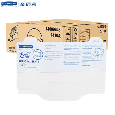 Kimberly-Clark/金佰利 SCOTT下抽式坐垫纸 7410A 125张*24包/箱