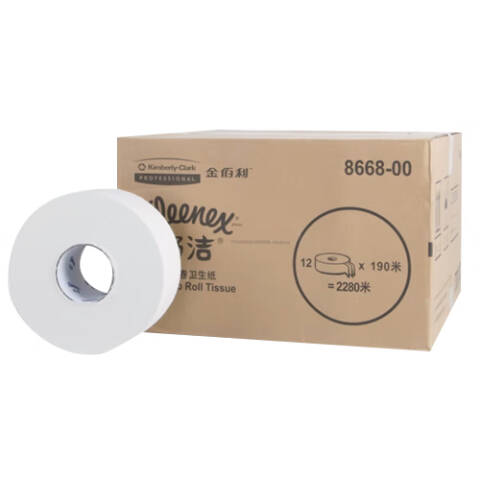Kleenex/舒洁 卫生纸 8668-00三层大卷190米/卷 12卷/箱