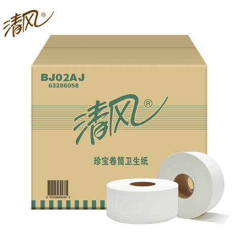 Breeze/清风 2层220米珍宝大卷纸 BJ02AJ 3卷*4袋/箱