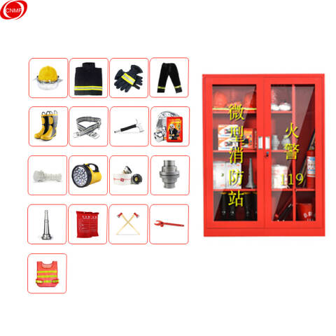 CNMF/谋福 99152微型消防站消防器材全套消防柜工具放置柜消防应急柜 1.8*1.6米消防站（6人配置）配02款战斗服 100002819557