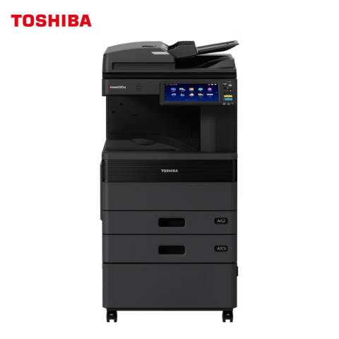 TOSHIBA/东芝 彩色复合机，FC-2525AC-双纸盒工作台 A3 网络双面打印复印扫描