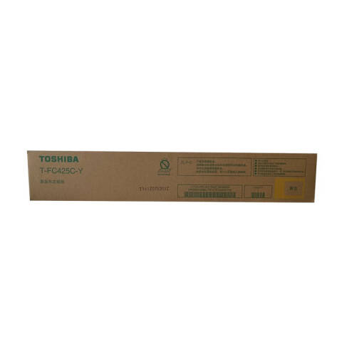 TOSHIBA/东芝 墨粉，T-FC415C-Y(黄） 高容 适用e-STUDIO 2010AC 2510AC 2515AC 3015AC 3515AC