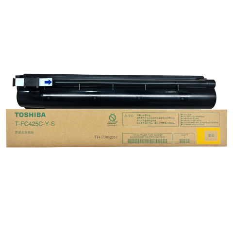 TOSHIBA/东芝 墨粉，T-FC425CYS 黄 约3300页 适用e2020/2520/2525/3025/3525/4525/5525