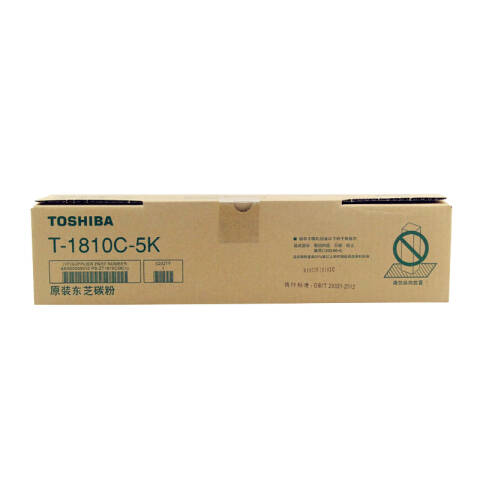 TOSHIBA/东芝 墨粉，PS-ZT1810C 黑色 高容 适用eS181/211/182/212/242 T-1810C-20K675克