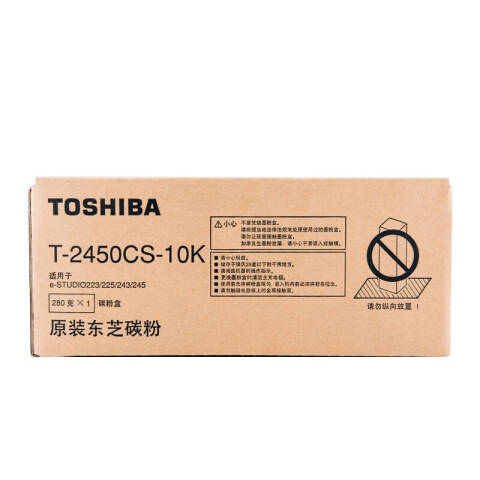 TOSHIBA/东芝 墨粉，PS-ZT2450CS10K 黑色 高容 适用eS223/243/225/245 T-2450CS
