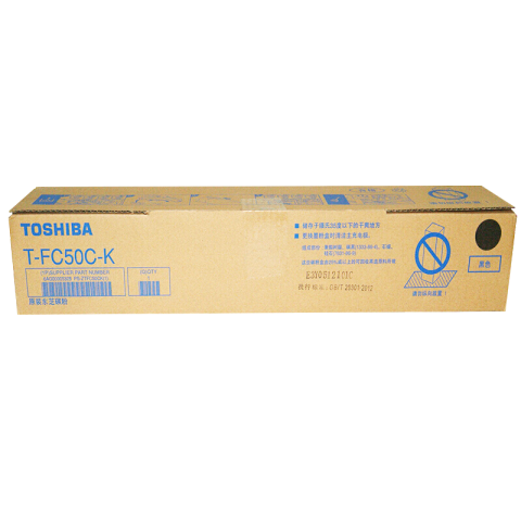 TOSHIBA/东芝 墨粉，T-FC50C-K 黑色 高容 适用e-STUDIO2555C/3055C/3555C/4555C/5055C