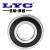 LYC/洛轴深沟球轴承6202E-RZ/Z1