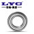 LYC/洛轴深沟球轴承6203E-2Z/P6