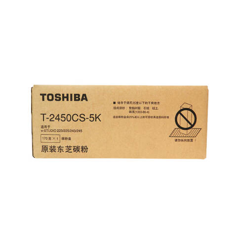 TOSHIBA/东芝 墨粉，PS-ZT2450CS5K 黑色 低容 适用eS223/243/225/245 T-2450CS