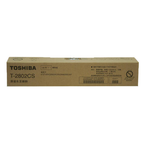TOSHIBA/东芝 墨粉，PS-ZT2802cs 低容2802A/2802AM/2802AF