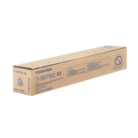 TOSHIBA/东芝 墨粉，T5070C-M 10K 黑色 适用E257 307 357S 457 507SD