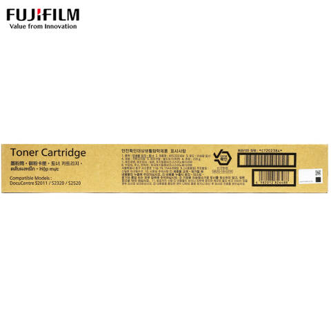 FUJIFILM/富士胶片 墨粉，CT202384 大容量 适用S2011/2320/2520 9000页