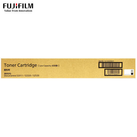 FUJIFILM/富士胶片 墨粉，CT202385 小容量 适用S2011/2320/2520 5000页