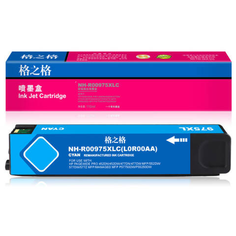 GZG/格之格 墨盒，NH-R00975XLC 蓝 适用HP 452dn/dw/477dn/477dw/552dw/577dw/577z/P57750dw/P55250dw