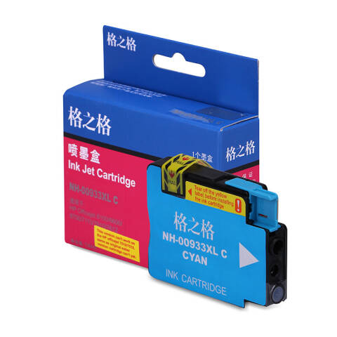 GZG/格之格 墨盒，NH-P-R00993XLC 蓝 适用HP 755dn;774dn/774dns;750dn/750dw/772dn/772dw/777z/777zs