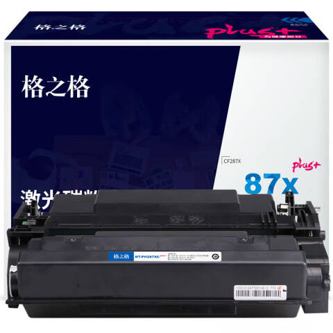 GZG/格之格 硒鼓，NT-PH287XCplus+ 黑 适用HP M506dn/ M506x/M506n HP M527z/M527f/M527c/M527dn