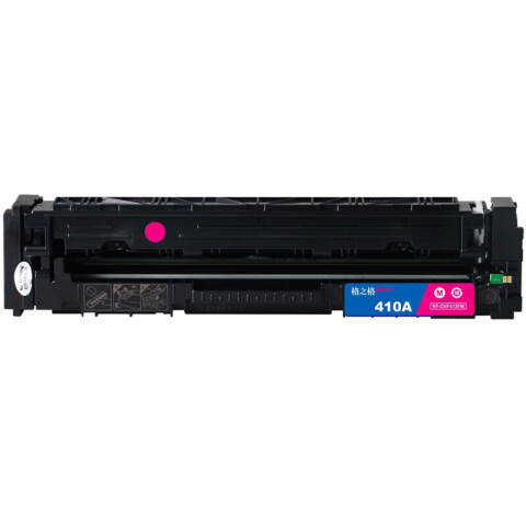 GZG/格之格 硒鼓，NT-CHF413FMplus+ 红 适用HP Color M452DW/DN/NW/M477FDW/DN/NW