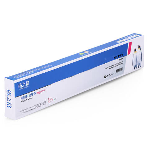 GZG/格之格 色带架，ND-PR2 OLIVETTI PR2/PR2-E/PR2+/RICH PyⅡ/NANTIAN PR-2E/K10,PR--2/K10,PR-2/K12