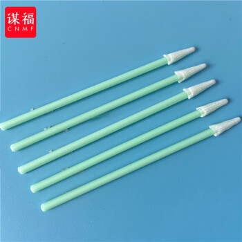 CNMF/谋福 6199 超细无尘布净化棉签不掉屑镜头显示屏线路板擦拭棒 无尘布尖头（100只） 100034708720