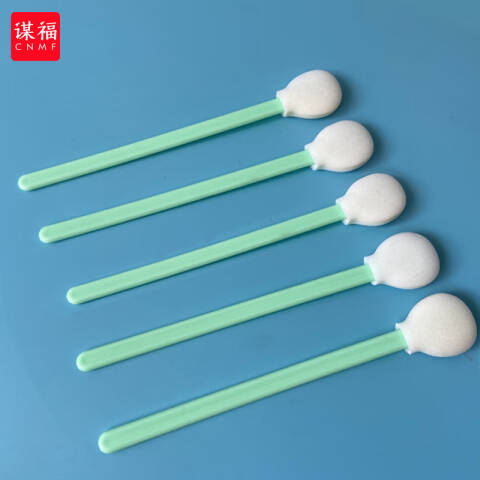 CNMF/谋福 6199 超细无尘布净化棉签不掉屑镜头显示屏线路板擦拭棒 海绵大圆头（100只） 100034708828